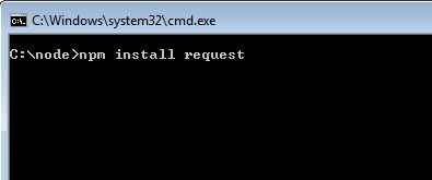 install request module